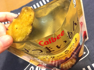 「カルビー さつまいもん。 バターさつま 袋50g」のクチコミ画像 by まるピメ子さん