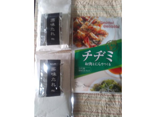 「モランボン 韓の食菜 チヂミ 袋260g」のクチコミ画像 by レビュアーさん