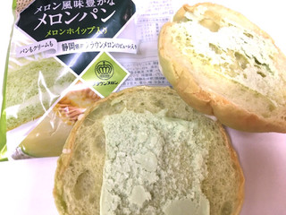 「ヤマザキ メロン風味豊かなメロンパン メロンホイップ入り 袋1個」のクチコミ画像 by レビュアーさん