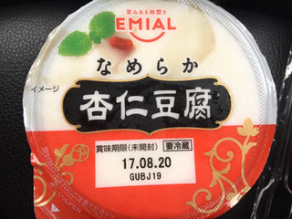 「エミアル なめらか杏仁豆腐 カップ170ml」のクチコミ画像 by あんめろんさん