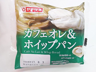 「ヤマザキ カフェオレ＆ホイップパン 袋1個」のクチコミ画像 by いちごみるうさん