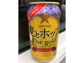 「サッポロ 麦とホップ The gold 夏デザイン缶 缶350ml」のクチコミ画像 by レビュアーさん