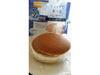 ホイップで食べるパンケーキ ミルク＆カスタード クリスマス限定パッケージ