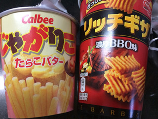 「フリトレー リッチギザ 濃厚BBQ味 カップ65g」のクチコミ画像 by めーぐーさん