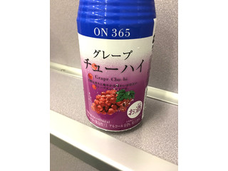 「ON365 グレープチューハイ 缶350ml」のクチコミ画像 by レビュアーさん