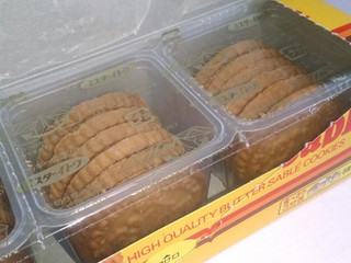 「ミスターイトウ バターサブレクッキー 箱18枚」のクチコミ画像 by レビュアーさん