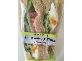 「セブン-イレブン シーザーサラダサンド170kcal」のクチコミ画像 by こむぎまるさん