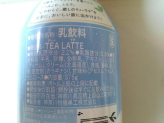 「UCC TEATRIP TEA LATTE 缶375g」のクチコミ画像 by はるるそらさん