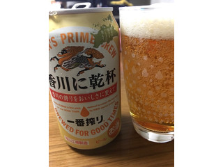 「KIRIN 一番搾り 香川に乾杯 缶350ml」のクチコミ画像 by レビュアーさん