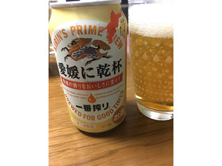 「KIRIN 一番搾り 愛媛に乾杯 缶350ml」のクチコミ画像 by レビュアーさん