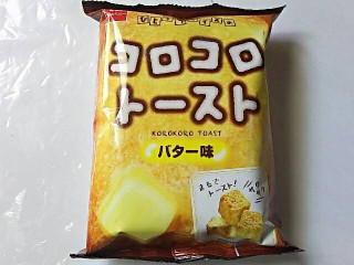 「おやつカンパニー コロコロトースト バター味 袋50g」のクチコミ画像 by いちごみるうさん