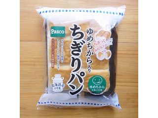 高評価】Pasco ゆめちから入りちぎりパンの感想・クチコミ