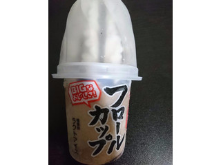 「センタン フロールカップ チョココーヒー カップ260ml」のクチコミ画像 by いろりんさん