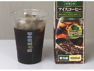 中評価】コープ 無糖ブラック アイスコーヒーの感想・クチコミ・商品情報【もぐナビ】