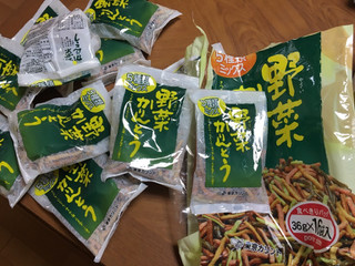 「東京カリント 野菜かりんとう 袋115g」のクチコミ画像 by あんめろんさん