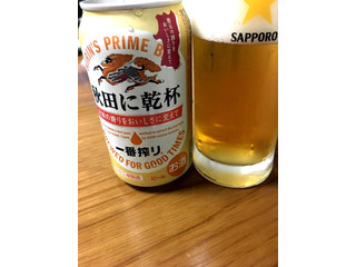 「KIRIN 一番搾り 秋田に乾杯 缶350ml」のクチコミ画像 by レビュアーさん