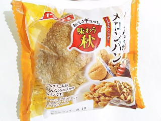 「ヤマザキ くるみメロンパン 袋1個」のクチコミ画像 by いちごみるうさん