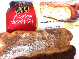 「ヤマザキ 黒糖デニッシュフレンチトースト 袋1個」のクチコミ画像 by レビュアーさん