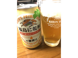 「KIRIN 一番搾り 福島に乾杯 缶350ml」のクチコミ画像 by レビュアーさん