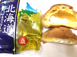 「アンデイコ BIG北海道ホイップ＆カスタードシュークリーム 袋1個」のクチコミ画像 by レビュアーさん
