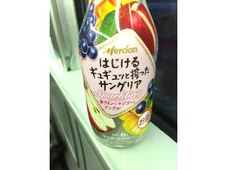 はじけるギュギュッと搾ったサングリア スパークリング 赤ワイン×マンゴー＆アップル