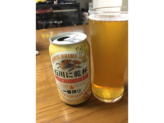 「KIRIN 一番搾り 石川に乾杯 缶350ml」のクチコミ画像 by レビュアーさん