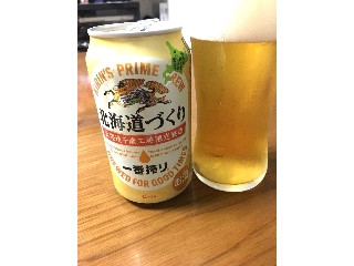 「KIRIN 一番搾り 北海道づくり 缶350ml」のクチコミ画像 by レビュアーさん