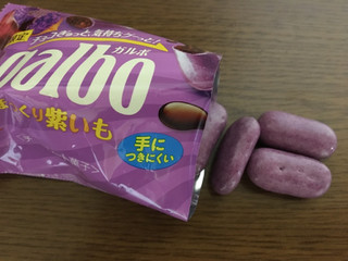 「明治 ガルボ ほっくり紫いも ポケットパック 袋44g」のクチコミ画像 by あんめろんさん