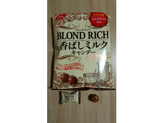 「ノーベル BLOND RICH 香ばしミルクキャンデー 袋80g」のクチコミ画像 by あんじゅろぜさん