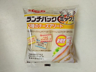「ヤマザキ ランチパック 3種のチーズアソート 袋2個」のクチコミ画像 by いちごみるうさん