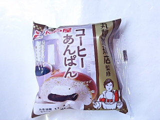 「神戸屋 コーヒーあんぱん 袋1個」のクチコミ画像 by いちごみるうさん
