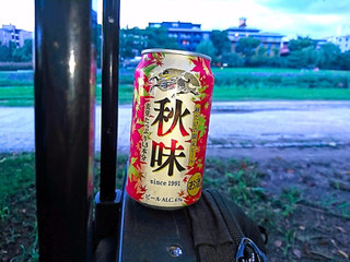 「KIRIN 秋味 缶350ml」のクチコミ画像 by Kutz-Changさん