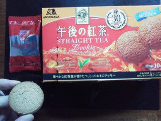 「森永製菓 午後の紅茶 ストレートティークッキー 箱10枚」のクチコミ画像 by Jiru Jintaさん