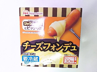 「ニッポンハム シャウエッセンにピッタリ！！チーズフォンデュ 箱45g」のクチコミ画像 by いちごみるうさん