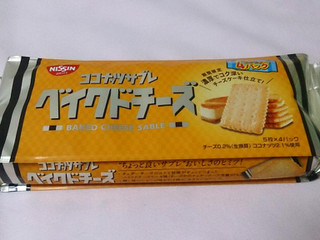 「シスコ ココナッツサブレ ベイクドチーズ 袋5枚×4」のクチコミ画像 by レビュアーさん