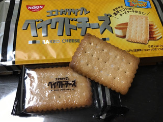 「シスコ ココナッツサブレ ベイクドチーズ 袋5枚×4」のクチコミ画像 by aiponさん