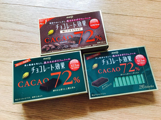 「明治 チョコレート効果 カカオ72％ 箱26枚」のクチコミ画像 by ke2menbomber203さん