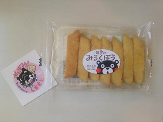 「橋本製菓 可愛いみるくぼう 袋7本」のクチコミ画像 by はるるそらさん