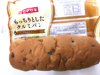 「ヤマザキ もっちりとしたクルミパン キャラメルクリーム 袋1個」のクチコミ画像 by レビュアーさん
