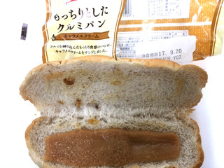 「ヤマザキ もっちりとしたクルミパン キャラメルクリーム 袋1個」のクチコミ画像 by レビュアーさん