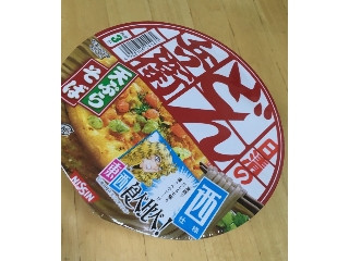 「日清のどん兵衛 食べ比べ 天ぷらそば 西 カップ100g」のクチコミ画像 by なでしこ5296さん