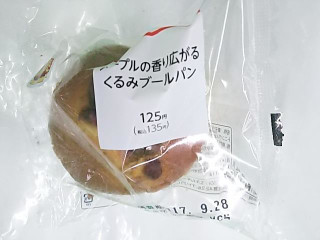 「ファミリーマート くるみブールパン」のクチコミ画像 by いちごみるうさん