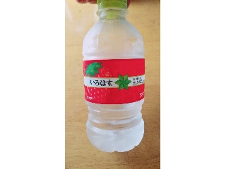 「コカ・コーラ い・ろ・は・す あまおう ペット340ml」のクチコミ画像 by kame4さん