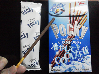 「グリコ ポッキー クリスタルソルティ 箱2袋」のクチコミ画像 by Jiru Jintaさん