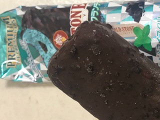 「コールド・ストーン・クリーマリー プレミアムアイスクリームバー ミンティ ミント チョコクランチ 袋105ml」のクチコミ画像 by SweetSilさん