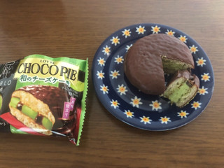 「ロッテ チョコパイ PABLO監修 和のチーズケーキ 京味仕立て 袋1個」のクチコミ画像 by あんめろんさん