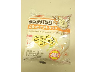 「ヤマザキ ランチパック ごろっとポテトサラダ 袋2個」のクチコミ画像 by いちごみるうさん