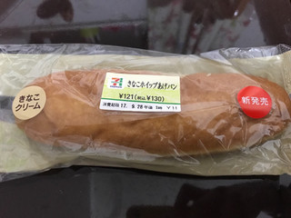 「セブン-イレブン きなこホイップあげパン」のクチコミ画像 by にしちゃんさん