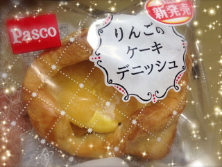 「Pasco りんごのケーキデニッシュ 袋1個」のクチコミ画像 by green_appleさん