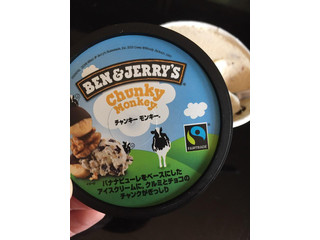 「BEN＆JERRY’S ミニカップ アイスクリーム チャンキーモンキー カップ120ml」のクチコミ画像 by Yuuさん